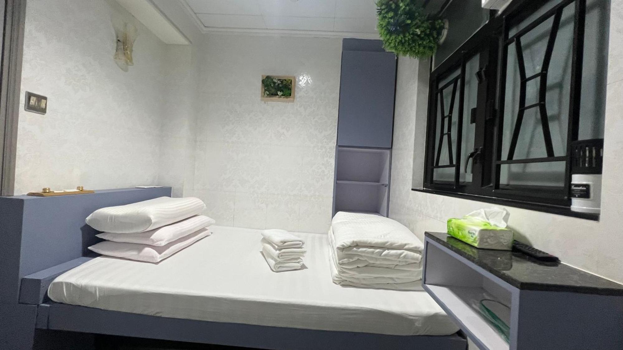 Guest house Ming Shing賓館 Hong Kong